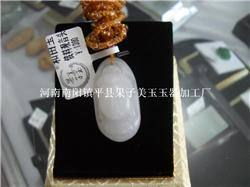 匠心獨運，溫潤傳世——鎮平果子美玉玉器批發鑒賞 和田白玉觀音頭雕件